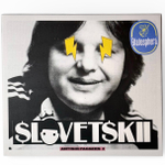 Slovetskii - Antishlyaggers 2 (CD) (2025)
