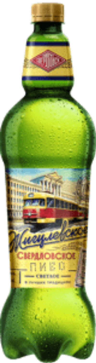 Жигулевское СВЕРДЛОВСКОЕ 1,2/9 ПЭТ