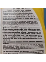 Моторное масло 5W30 XTS 1L синтетика