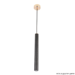 Подвесной светодиодный светильник Crystal Lux FRESA SP3W LED BLACK