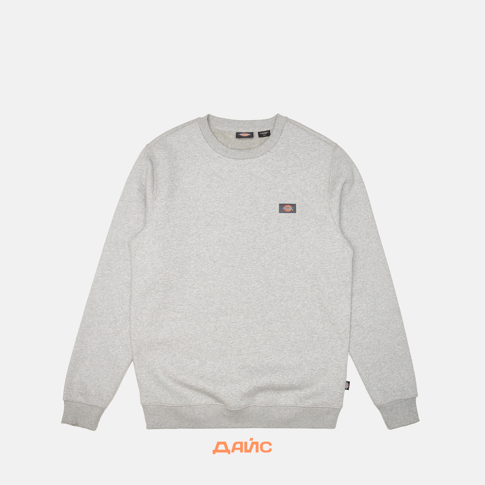 Толстовка мужская Dickies Oakport Sweatshirt