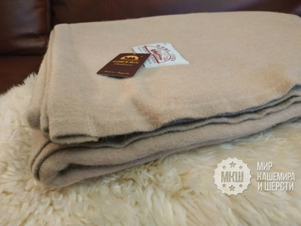 Одеяло из верблюжьей шерсти Gobi Sun (Монголия) - 150x200 см. - бежевое