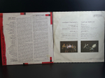 2 LP Наутилус Помпилиус - Бригада С и Элвис Пресли - все в порядке. 2 Виниловые пластинки 12 дюймов. Мелодия СССР