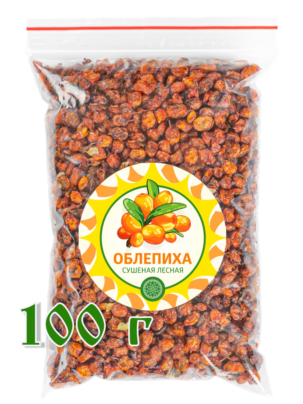 Облепиха Алтайская "Лесная"