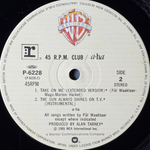 a-ha ‎– 45 R.P.M. Club (Япония 1986г.) 12", 45 RPM