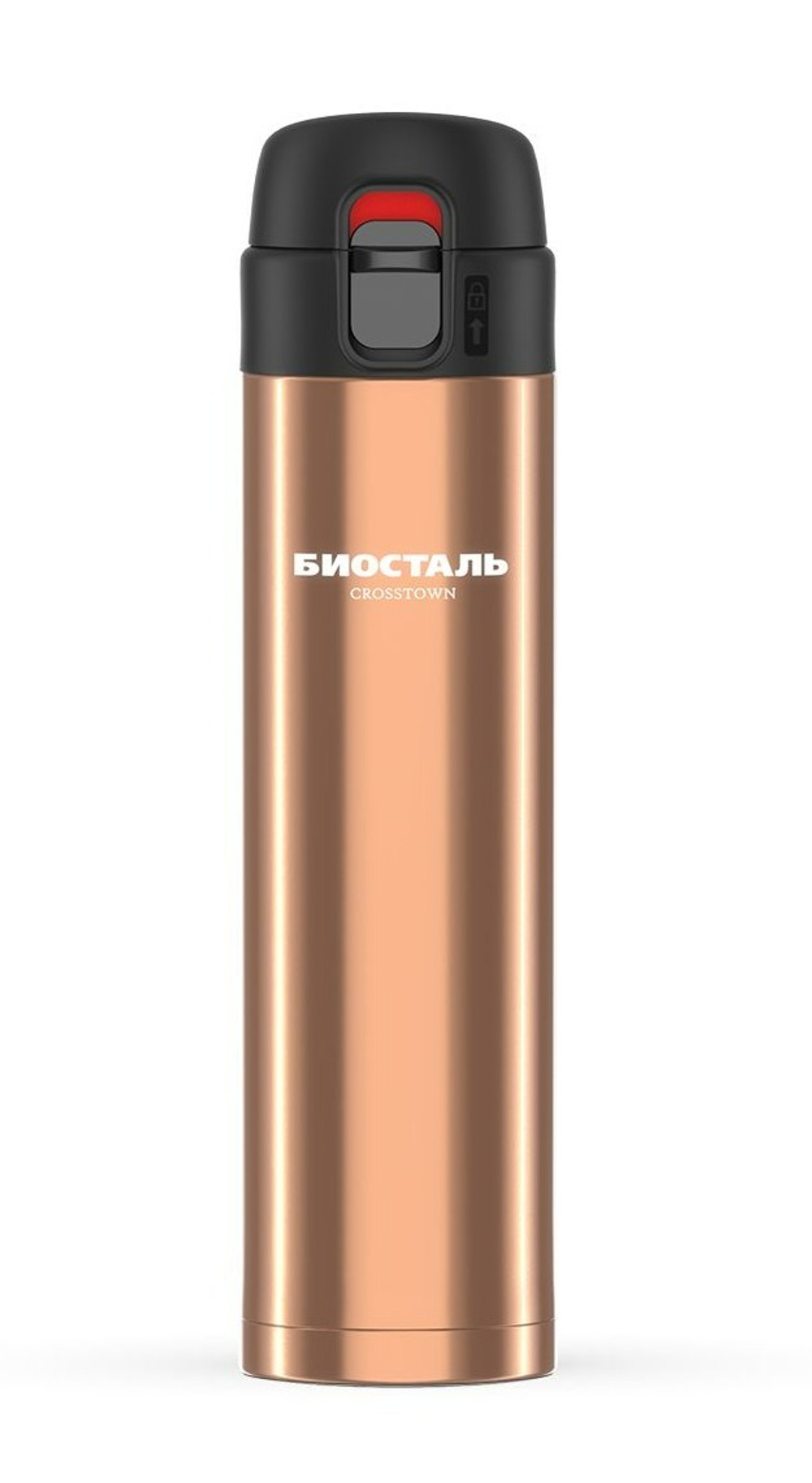 Термокружка Biostal Crosstown (0,52 литра), античная бронза