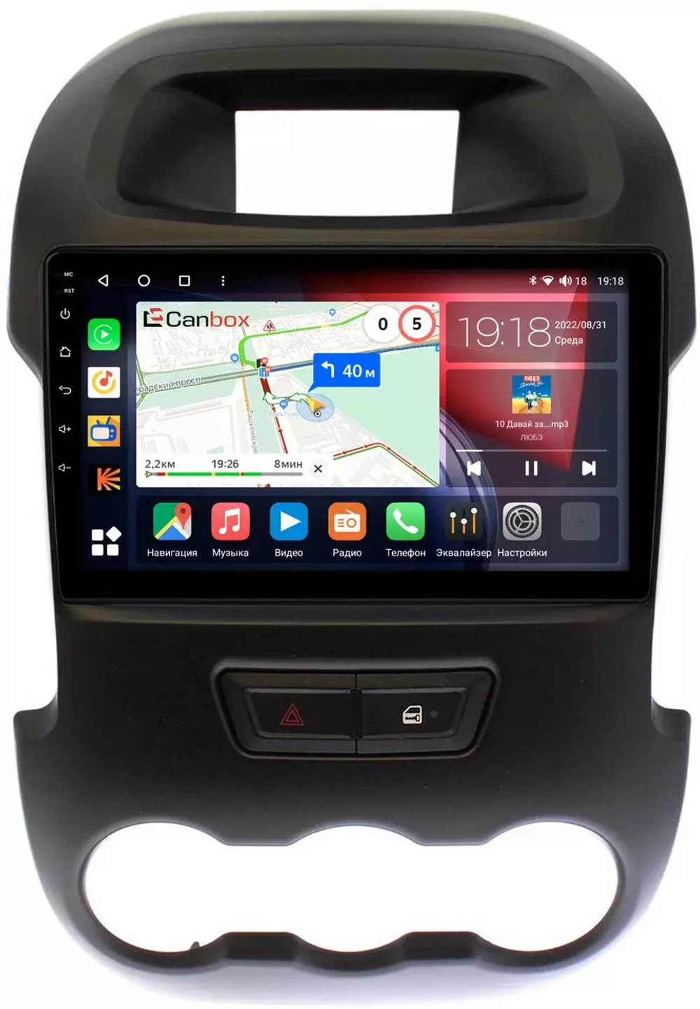 Магнитола для Ford Ranger 2011-2015 - Canbox 9165 Qled, Android 10, ТОП процессор, SIM-слот