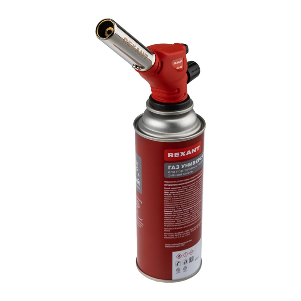 Газовая горелка-насадка GT-34 360° с пьезоподжигом REXANT