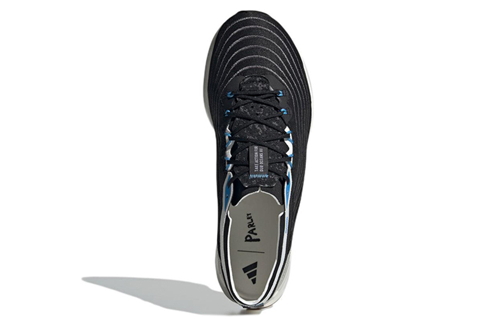 Кроссовки Adidas Harden Vol.6 6