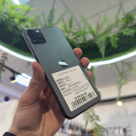 Apple iPhone 11 Pro Max 512 Гб Темно-Зеленый