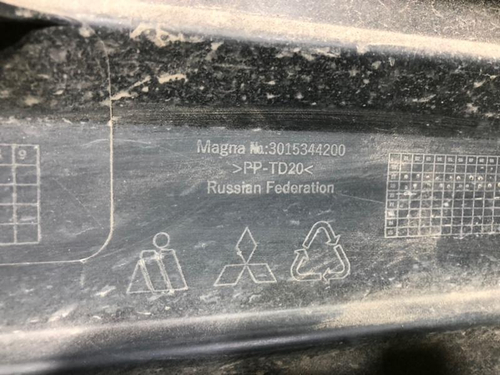 Бампер задний Mitsubishi Outlander 3 (2015-2018)