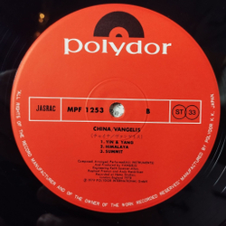 Винтажная виниловая пластинка LP Vangelis China (Japan 1979) (Obi)