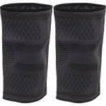 Наколенник спортивный BS-7718, размер XL, 2 шт