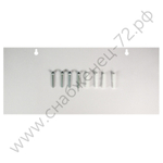 ИБП Энергия Про