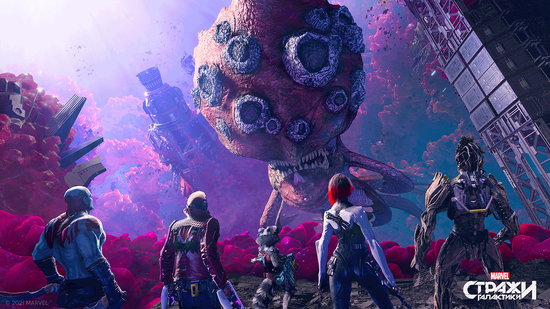 Игра Marvel Guardians of the Galaxy / Стражи Галактики Marvel (PS4, русская версия)