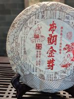 Шу Пуэр "Золотой Свиток", БуланШань, 357 гр