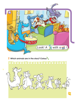 My phonics 1. The Alphabet Student's Book. Учебник (с ссылкой на электронное приложение)
