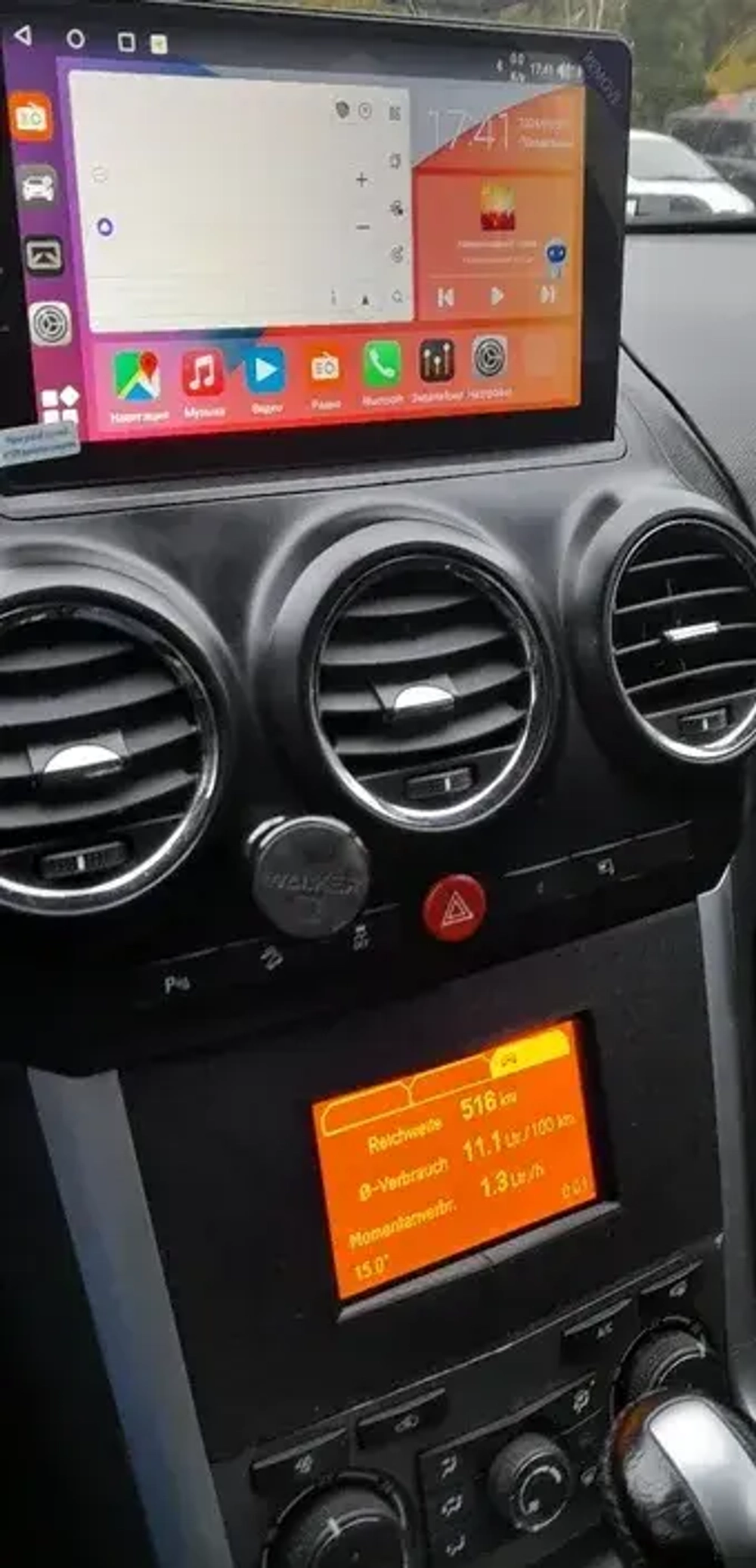 Магнитола для Opel Antara 2006-2015 (перенос БК вниз, черная) - Teyes CC3-2K QLed Android 10, ТОП процессор, SIM-слот, CarPlay