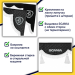 Ламбрекен с косынками стеганые Scania (экокожа, черный, белая лапша)