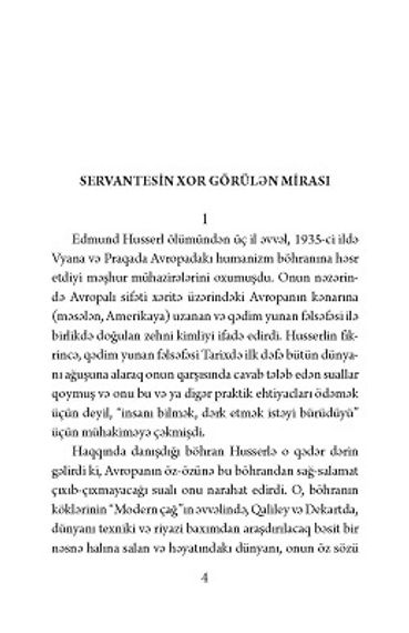 Roman sənəti