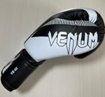 Боксерские перчатки Venum 16oz
