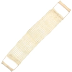 Мочалка для тела скрабирующая «Ultramarine - Удовольствие» с деревянными ручками, средняя вязка, сизаль, 50*10см