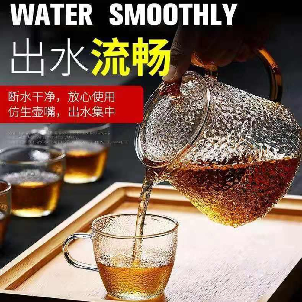 Чайник заварочный