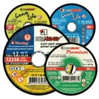 Круги отрезные