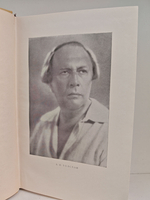 Алексей Толстой. Собрание сочинений в 10 томах. Том 8. Стихотворения. Сказки
