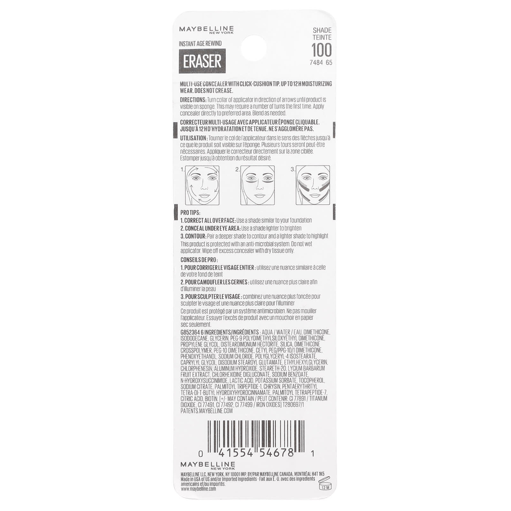 Maybelline, Instant Age Rewind, ластик, универсальный консилер, 100 оттенков слоновой кости, 6 мл (0,2 жидк. унц.)