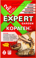 Средство КОРАГЕН от колорадского жука и других вредителей на овощных, плодовых и ягодных культурах 2 мл