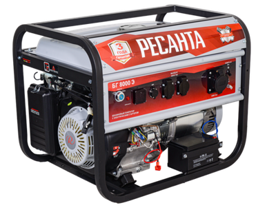 Электрогенератор Ресанта БГ 8000 Э
