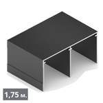 СТАНДАРТ Направляющая верхняя двухполозная (1,75 м) черный матовый (RAL) (AS0713) Aristo