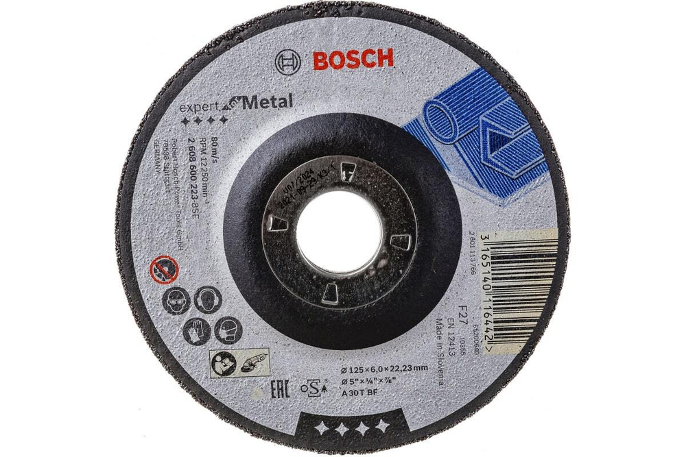 Диск шлифовальный по металлу 125х22,2 мм Bosch 2608600223