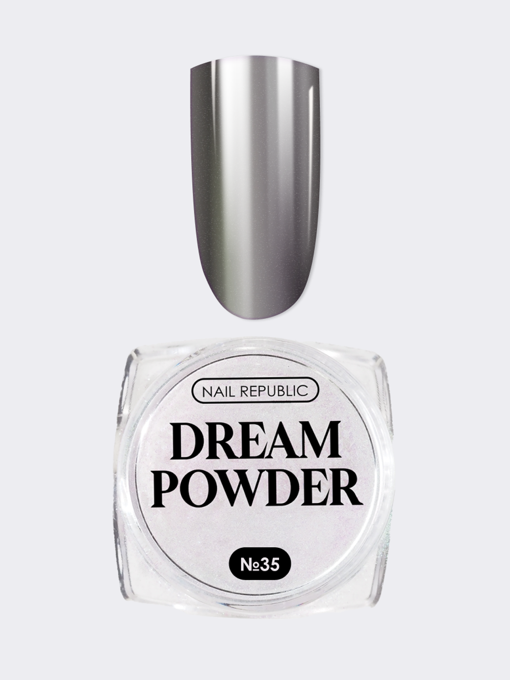 NR Dream Powder Втирка жемчужная единорог № 35, 0,2гр2