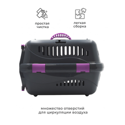 Клиппер-переноска ZOOSET с прозрачной дверцей и ремнем - М (48х32х32 см) - серый/сиреневый