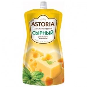 СОУС ASTORIA СЫРНЫЙ 233ГР