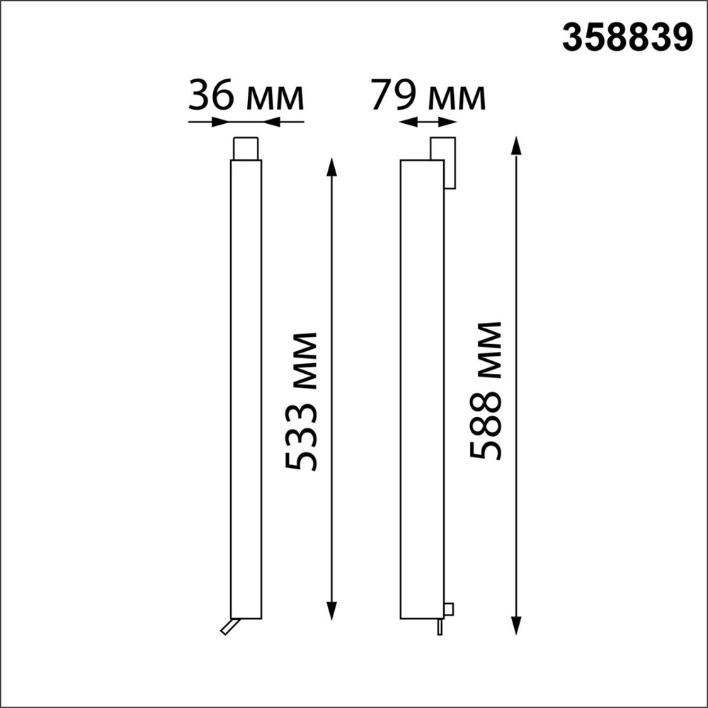 358839 PORT NT22 260 черный Светильник трехфазный трековый светодиодный IP20 LED 4000K 30W 220V ITER