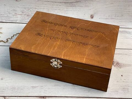 Музыкальная шкатулка с ЛЮБОЙ ВАШЕЙ МЕЛОДИЕЙ, именем и гравировкой / печатью под заказ, размер 19х15х7 см