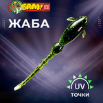 ЛАСТОЧКА 60 мм