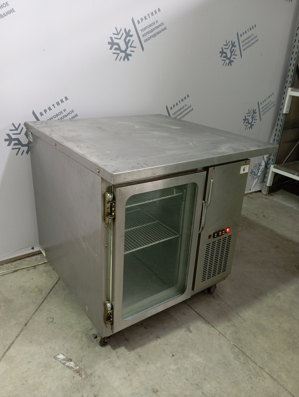 Стол холодильный WORK 940