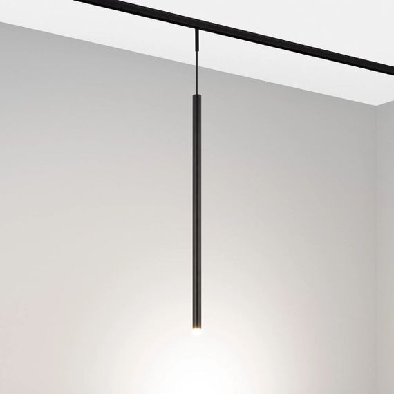 Трековый светодиодный светильник Arlight Mag-Microcosm-Spot-Hang-R18-L500-3W Day4000 043270