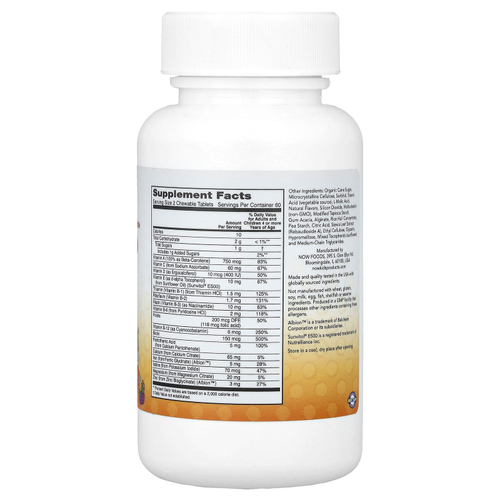 NOW Foods, Kid Vits ™, Grape Splash, 120 жевательных таблеток