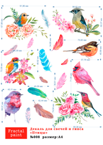 Трансфер переводной - декаль для свечей и гипса птицы 008