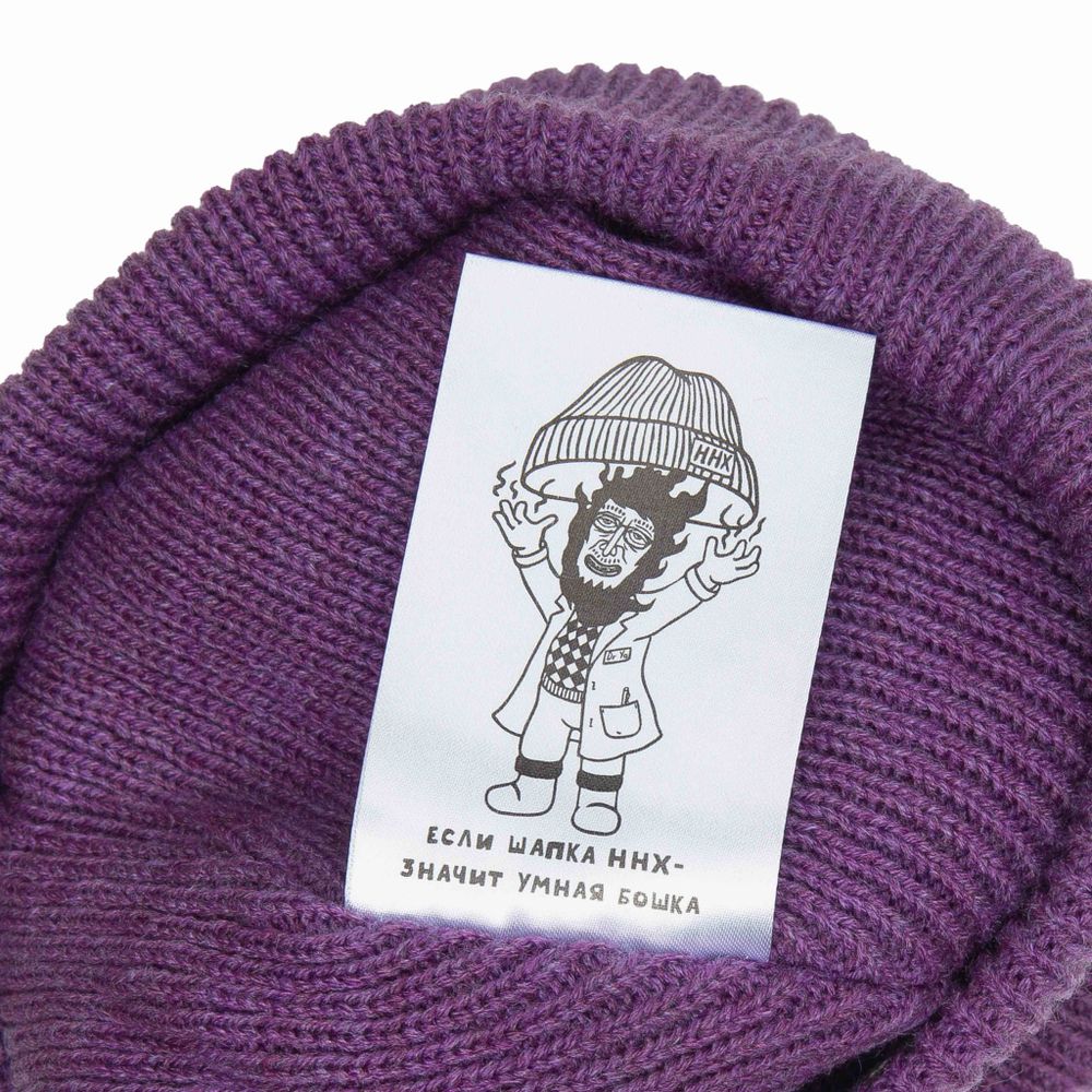 Шапка ННХ AW24 Эверест пурпур