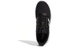 Кроссовки Adidas Cliamwarm 2.0