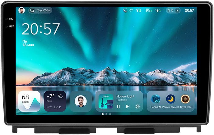Магнитола для Lada Iskra 2025+ (штатная КЗВ) - Teyes CC4 монитор 10.36" 2K QLED на Android 14, Быстрейшая, Snapdragon 680, DSP, CarPlay, 4G SIM-слот
