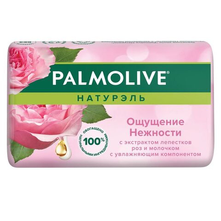 Palmolive МЫЛО Роза и молоко (ощущение нежн.) 90гр *6*72