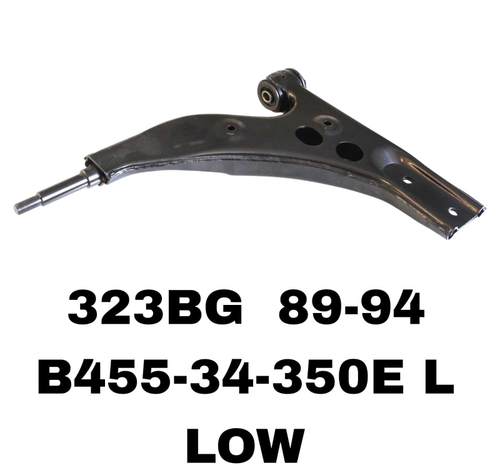 РЫЧАГИ 323 BG 1989-1994
