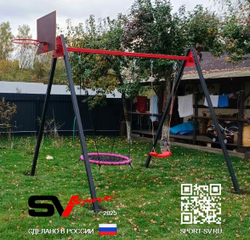 Монтаж уличных качелей Sv Sport